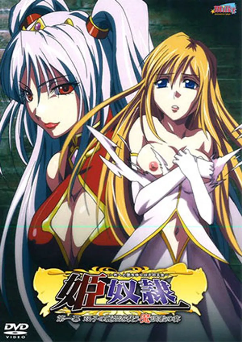 sex ko che gay,phim sex xuất tinh nhiều lần,sinh vien sex Hime dorei 1