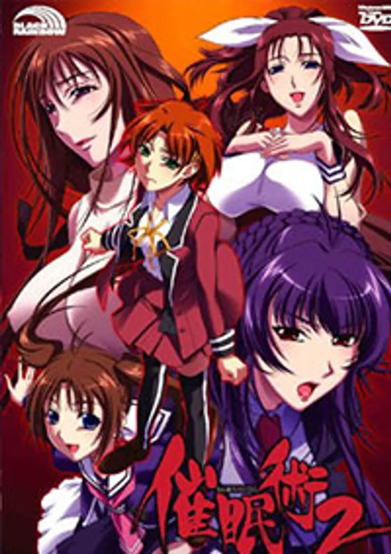 sex chim dài,sex mom việt,gái gym sex Saimin jutsu 2nd (saiminjutsu 2) 2