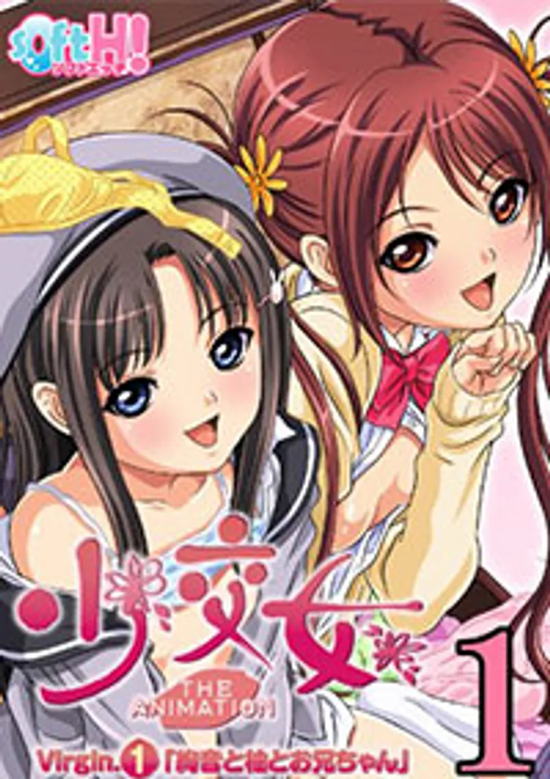 sex anime người tí hon,sex viet tuyen chon,sex ria Shoukoujo the animation 1